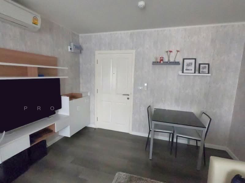 Dcondo Campus Resort Bangsaen, Chon Buri (Pattaya)