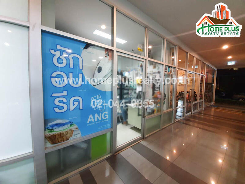 Rich Park @ Taopoon Interchange, Bangkok