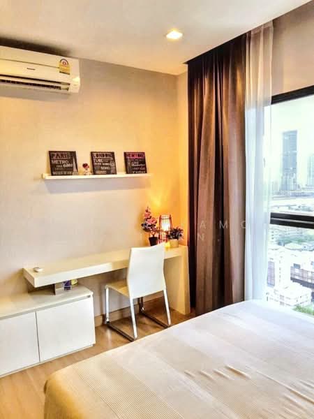 Urbano Absolute Sathon-Taksin, Bangkok