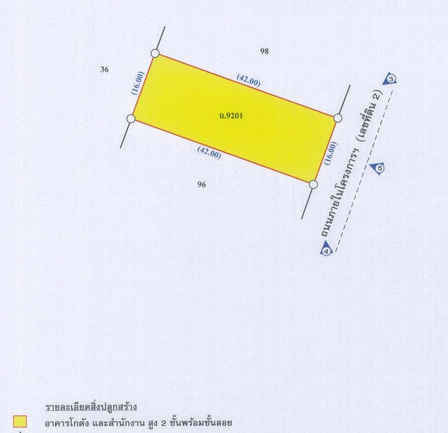 อาคารสำนักงาน บางเสาธง สมุทรปราการ