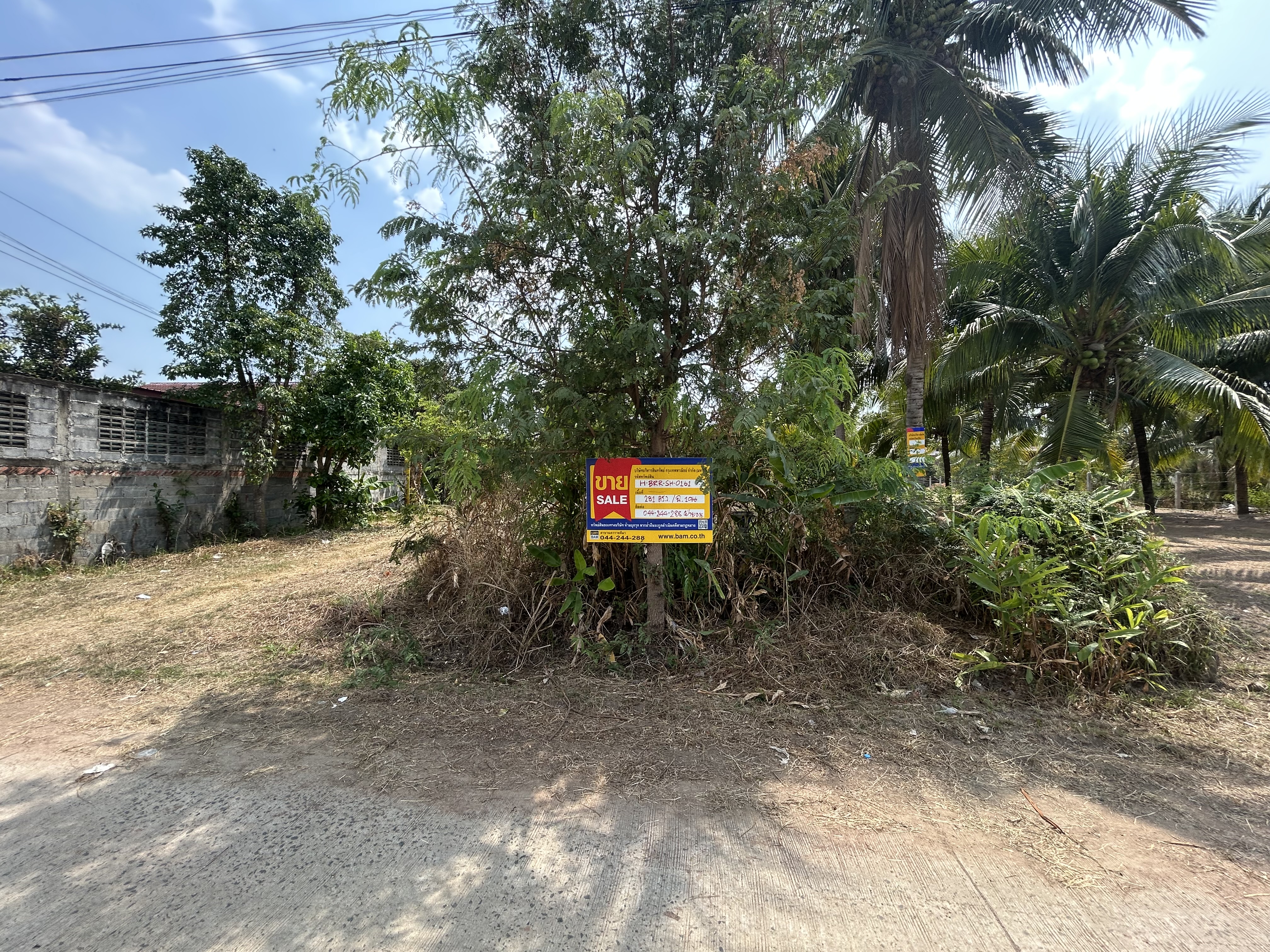 บ้านเดี่ยว ละหานทราย