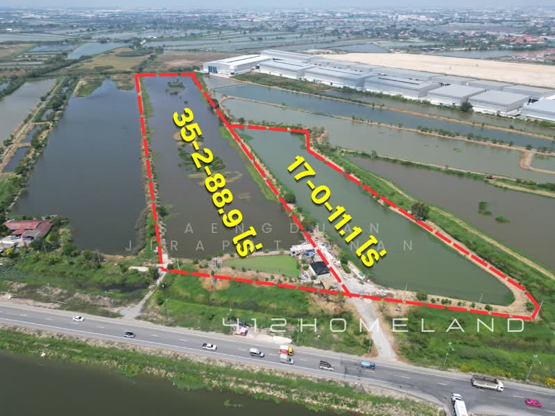 ขายที่ดิน 35 ไร่ ผังสีม่วง ติดถนนเลียบคลองส่งน้ำสุวรรณภูมิ บางพลี สมุทรปราการ, Samut Prakan