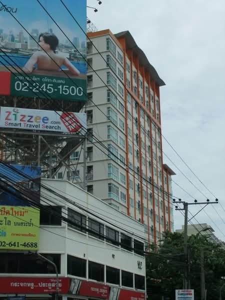 PG Rama 9, Bangkok
