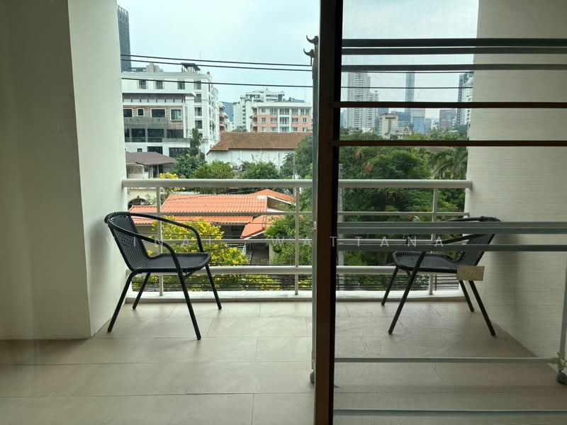 The Amethyst 39, Bangkok