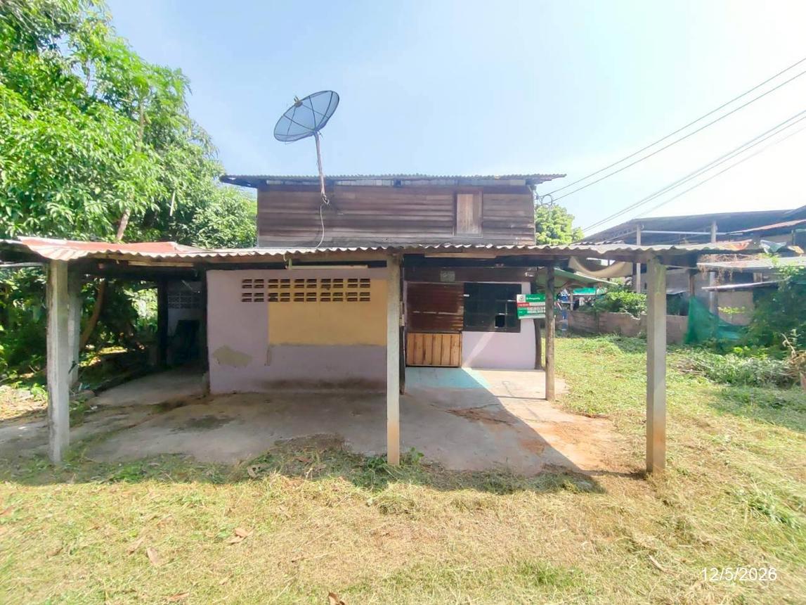 Single-Family House in Chaiyaphum, Chaiyaphum Province