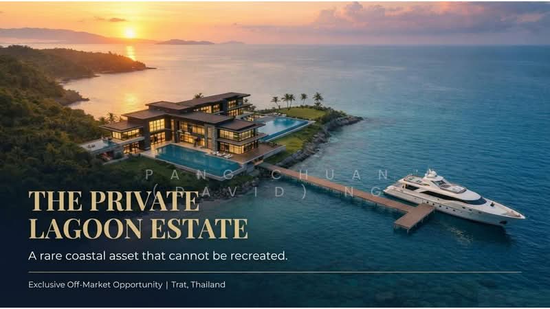 Private Lagoon Estate Trat Thailand | Waterfront Development Land, Trat