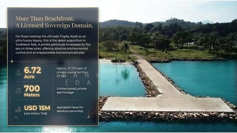 Private Lagoon Estate Trat Thailand | Waterfront Development Land, Trat