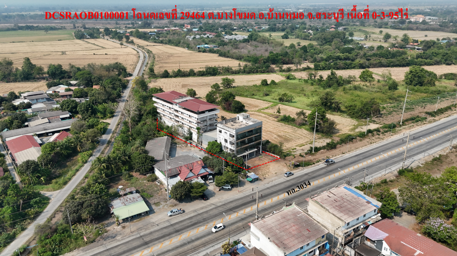 Office Building, Doctor's House, Saraburi