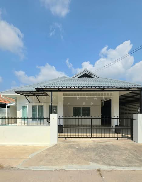 Raviporn City Home Village, Chon Buri (Pattaya)
