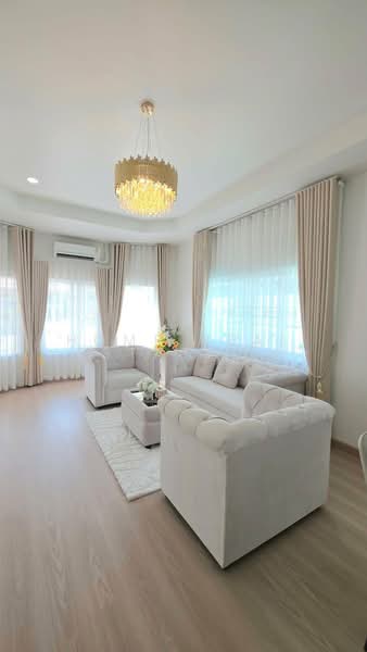 Raviporn City Home Village, Chon Buri (Pattaya)
