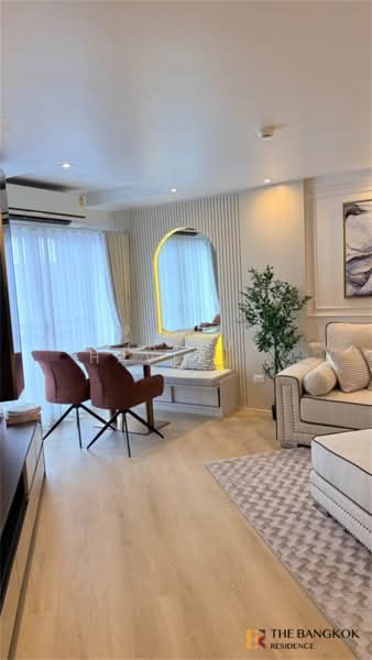 Belle Park Residence, Bangkok