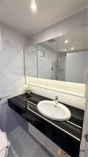 Belle Park Residence, Bangkok