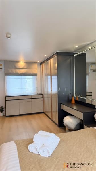 Belle Park Residence, Bangkok