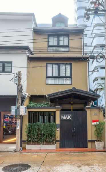 Townhouse Sukhumvit 15, Bangkok