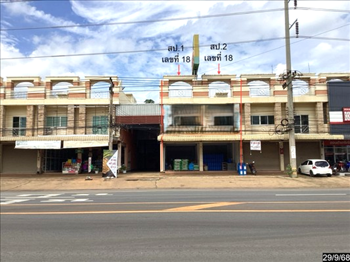 Commercial Row House Krabi Nakhon Ratchasima