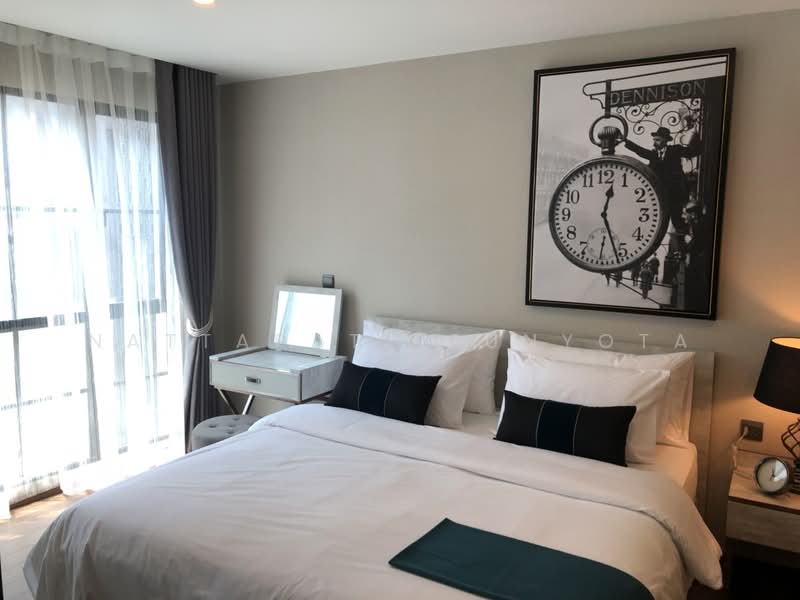 Na Vara Residence, Bangkok