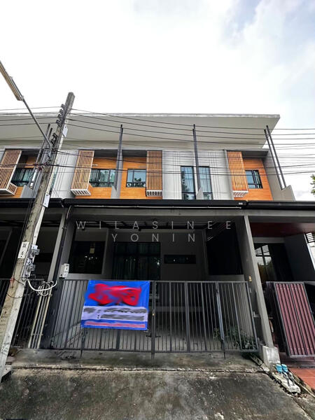 Eco Space Kaset-Nawamin, Bangkok