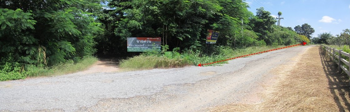 ที่ดินเปล่า โครงการพนาภากร นครราชสีมา