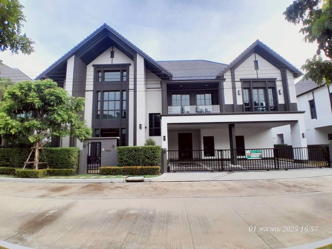 Single House at The City Ram Intra - Outer Ring Road, Khlong Sam Wa, Bangkok