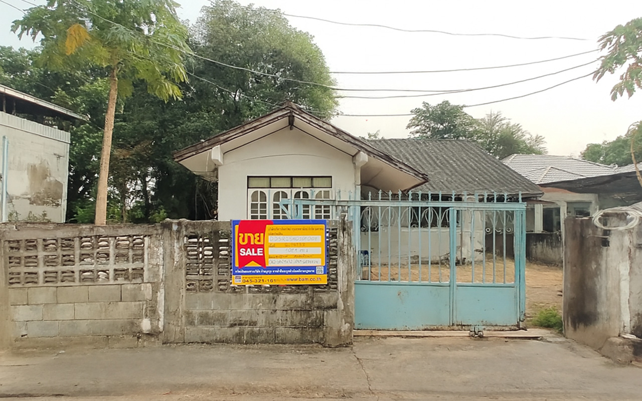 บ้านเดี่ยว ศรีสะเกษ