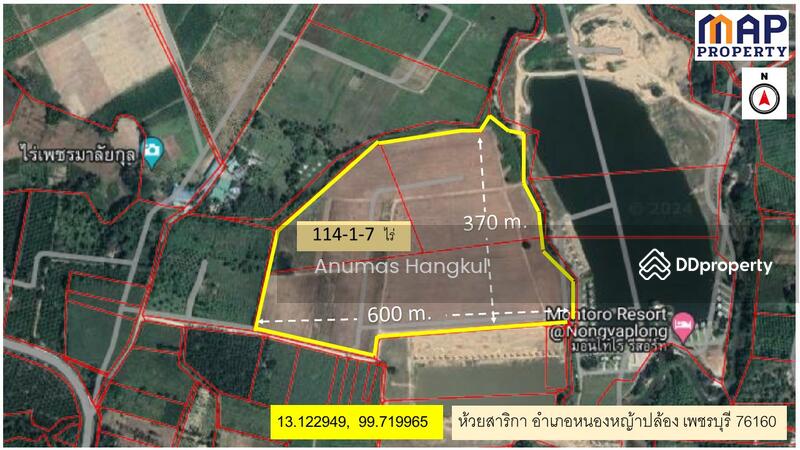 ที่ดินแปลงสวยวิวเขา 114 ไร่ ถนนคอนกรีต หน้ากว้าง 600 ม., Phetchaburi