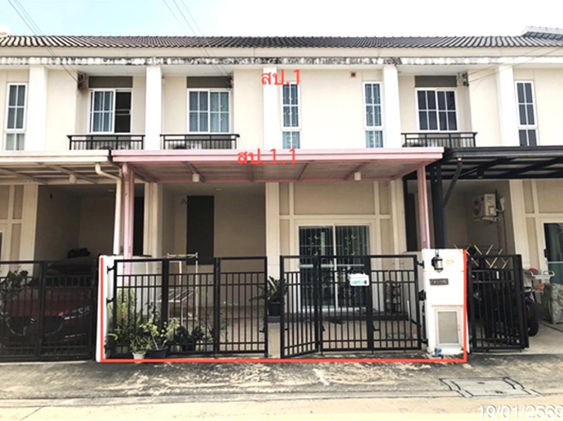 Townhouse at The Connect Ram Intra-KM8 Bang Khen Bangkok