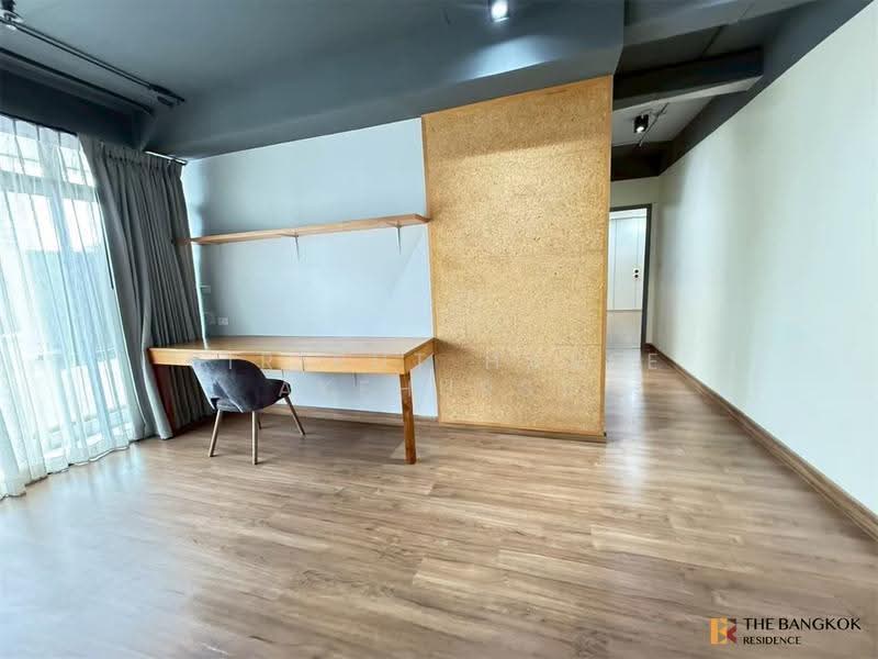 Baan Phrom Phong, Bangkok