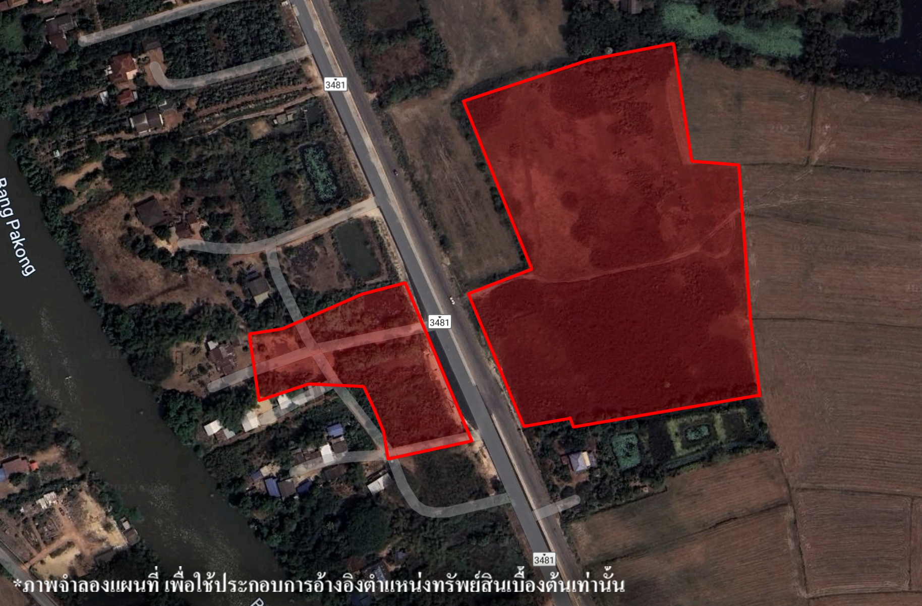 ที่ดินเปล่า บางเดชะ ปราจีนบุรี