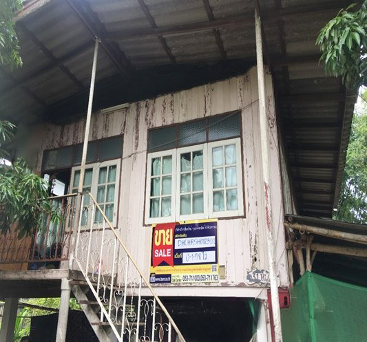 บ้านเดี่ยว แม่จัน เชียงราย