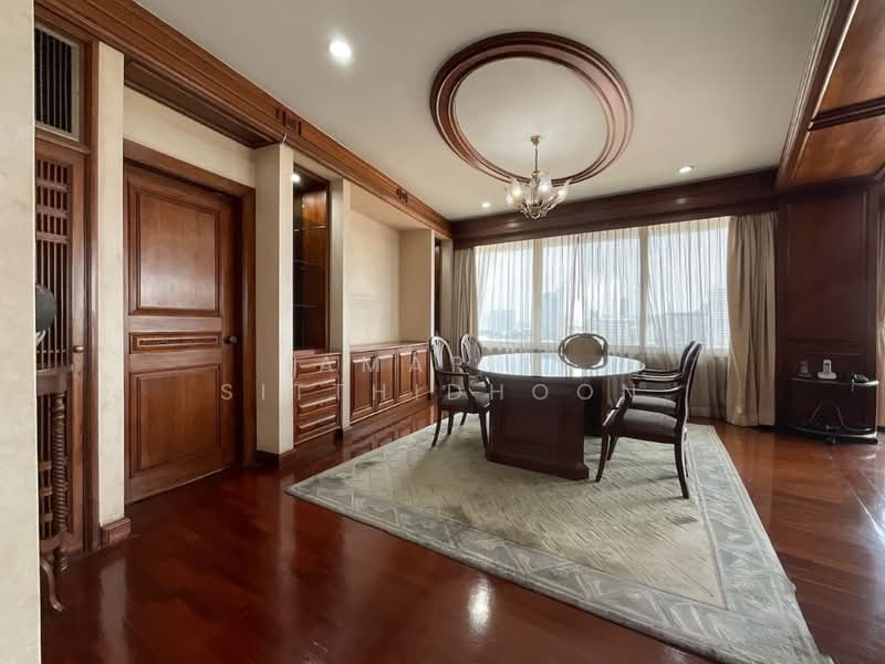 Supakarn Condominium, Bangkok