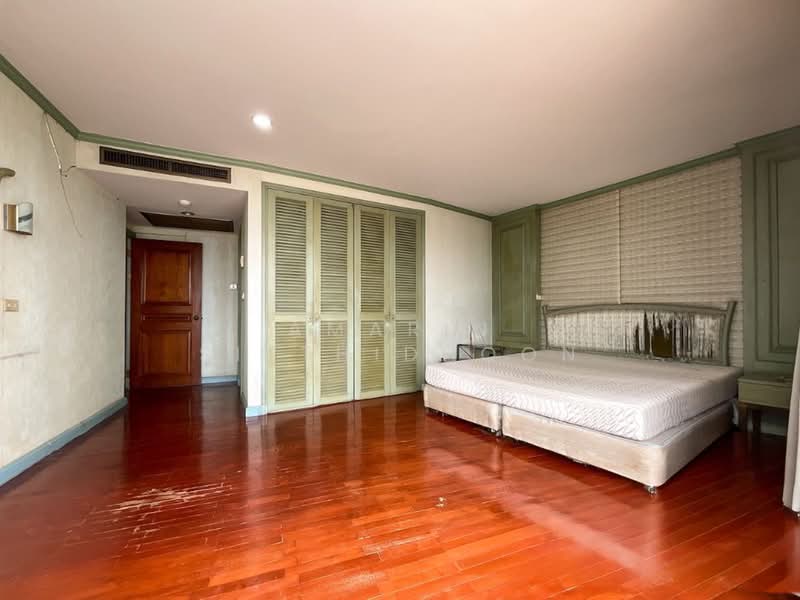 Supakarn Condominium, Bangkok