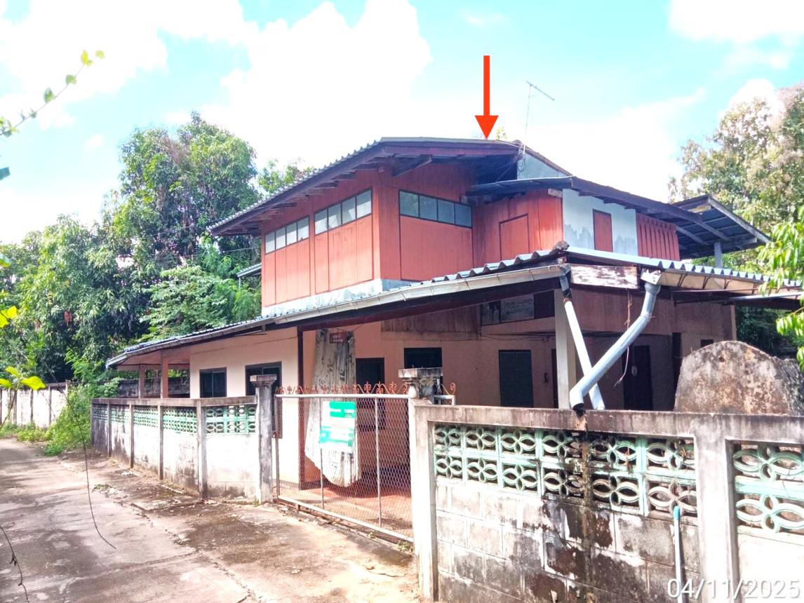 Single House in Phrae City, Phrae Province