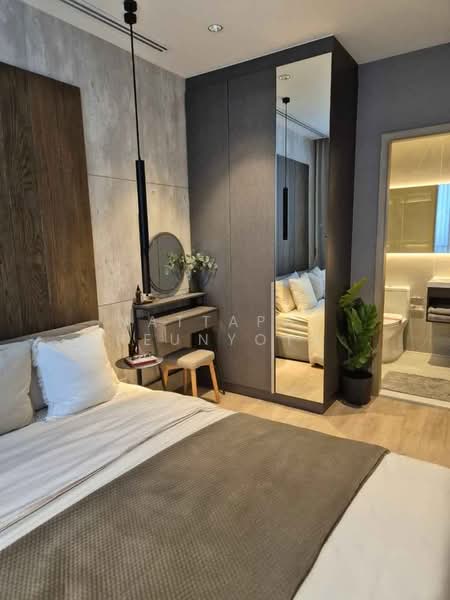Nue District R9, Bangkok