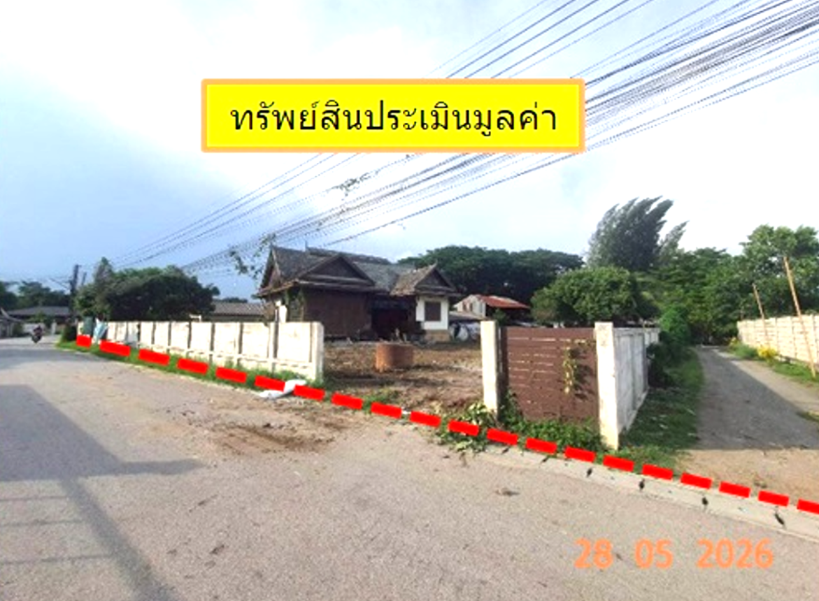 Single-Family House in San Kamphaeng, Chiang Mai