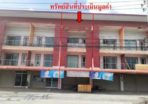 อาคารพาณิชย์ สูงเนิน จังหวัดนครราชสีมา