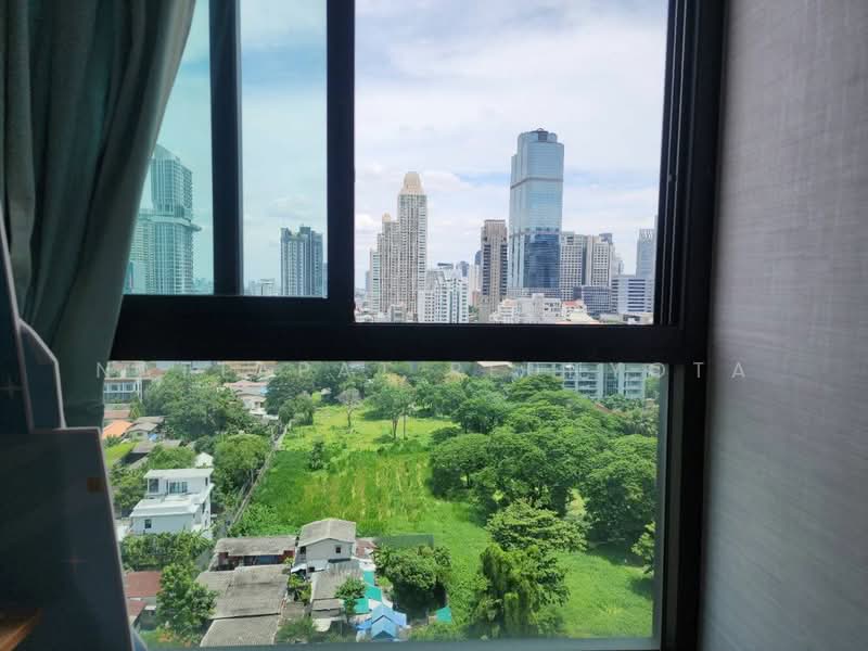 Supalai Elite Sathorn-Suanplu, Bangkok
