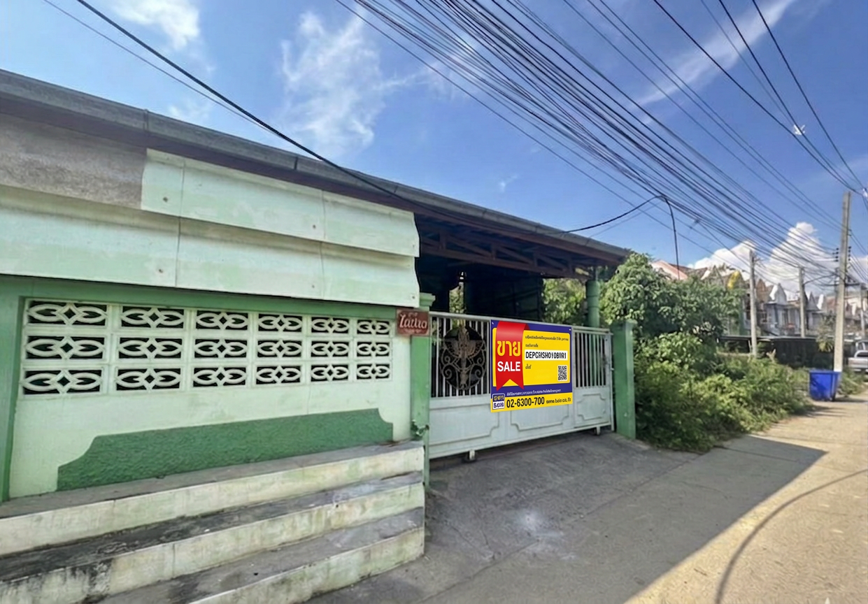 บ้านเดี่ยว เมืองพิจิตร