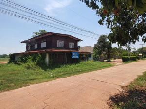 โรงงาน บ้านผือ จังหวัดอุดรธานี