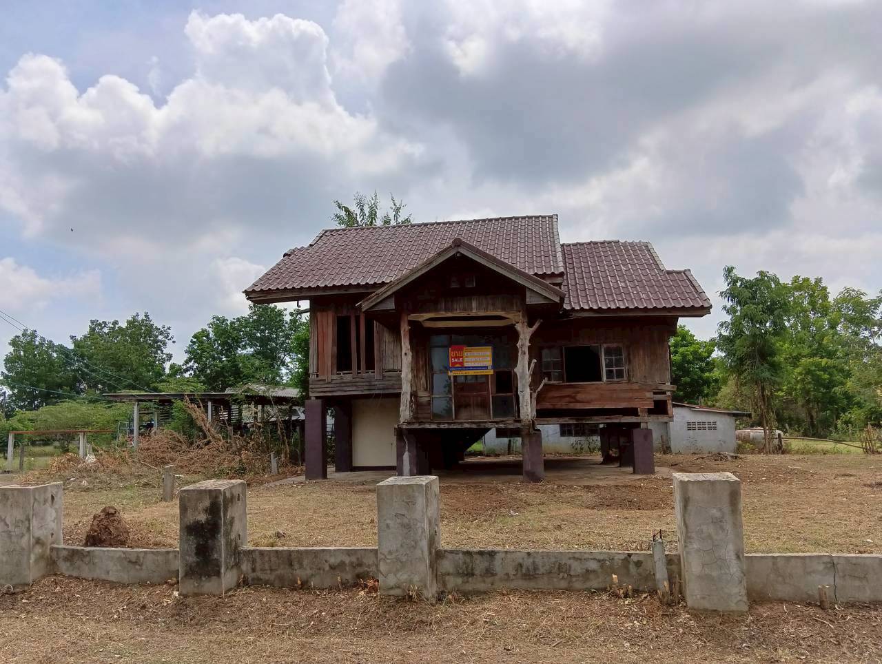 บ้านไม้ใต้ถุนสูง ลำปลายมาศ บุรีรัมย์