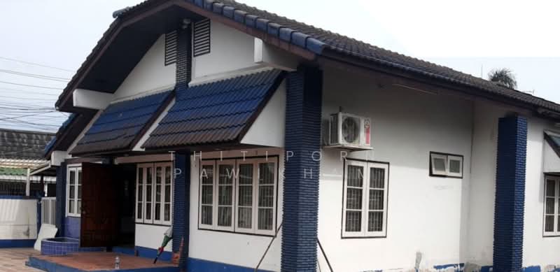 2-BR House, Chon Buri (Pattaya)