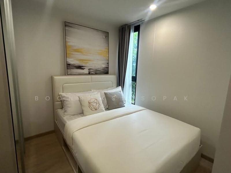 Thana Astra Sathorn-Chan, Bangkok