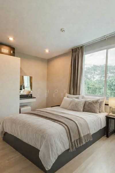One Plus Condo Kamthieng, Chiang Mai