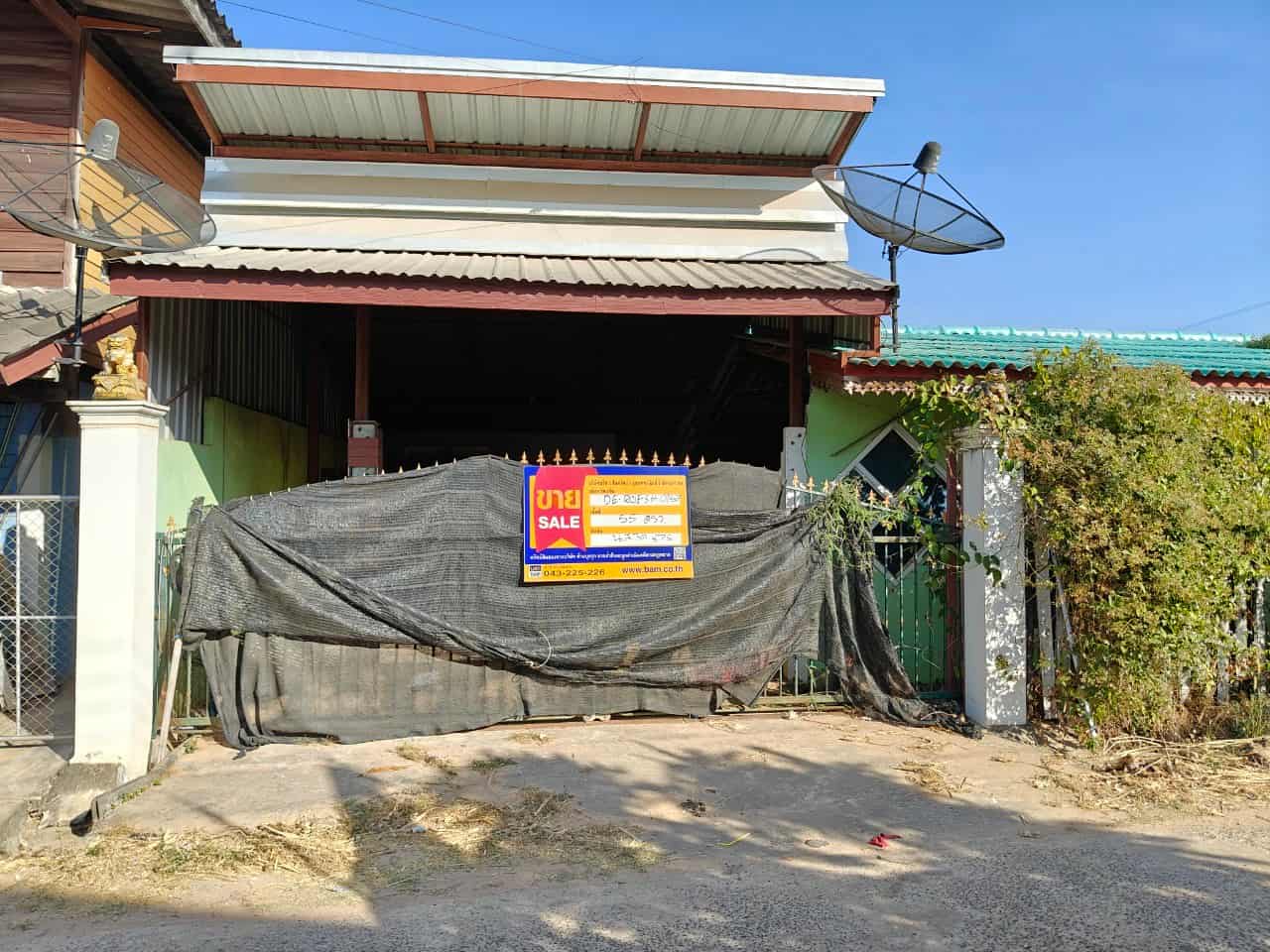 บ้านเดี่ยว หนองพอก จังหวัดร้อยเอ็ด