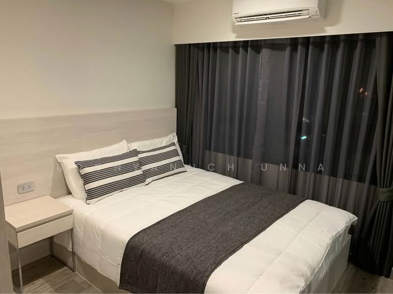Dusit D2 Residences Hua Hin, Prachuap Khiri Khan