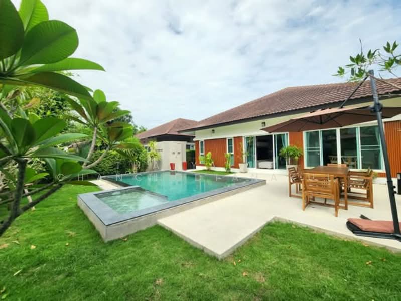 undefined, Chon Buri (Pattaya)