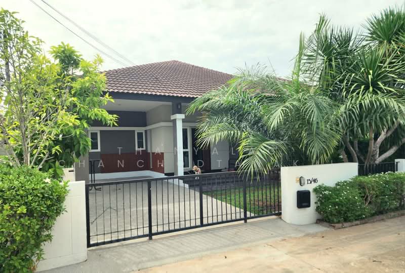 undefined, Chon Buri (Pattaya)