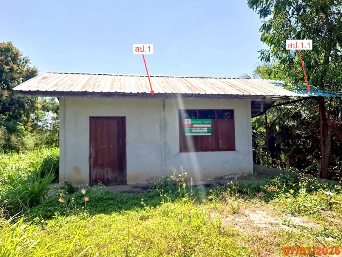 Single-Family House in Pak Chong, Nakhon Ratchasima