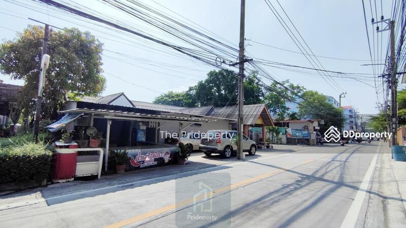ที่ดิน 600 ตร.วา ลาดพร้าว 112, Bangkok