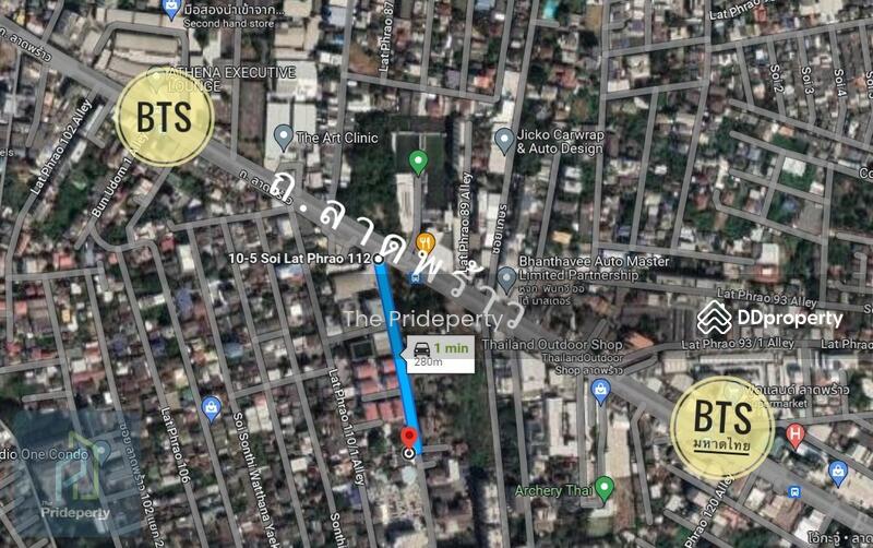 ที่ดิน 600 ตร.วา ลาดพร้าว 112, Bangkok
