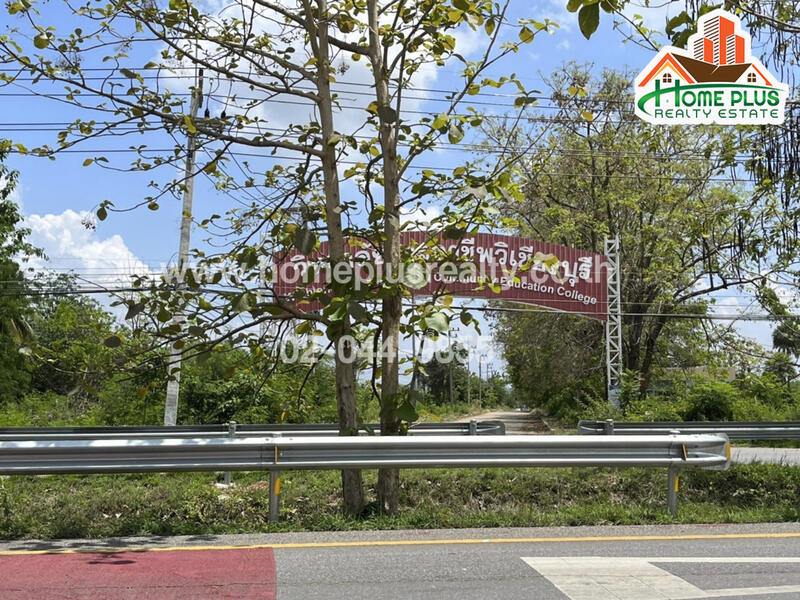 ที่ดินติดวิทยาลัยการอาชีพวิเชียรบุรี เนื้อที่ 1 ไร่ จังหวัดเพชรบูรณ์, Phetchabun